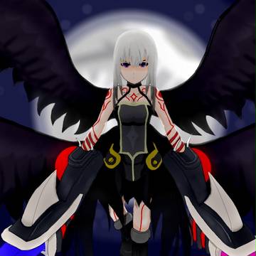 Eris