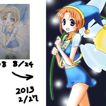 無題