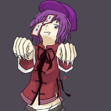 芳香族よしかサン