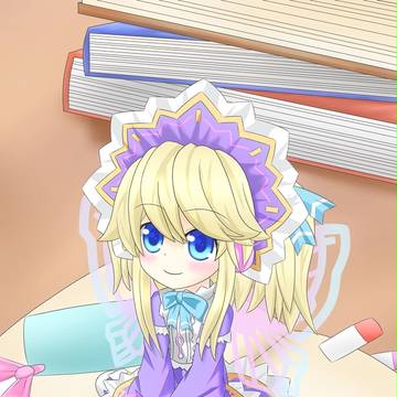 ちっちゃいーすん