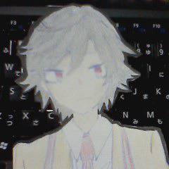 A弥