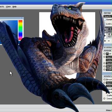 ティガレックス