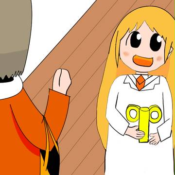 なのー、なのなのー