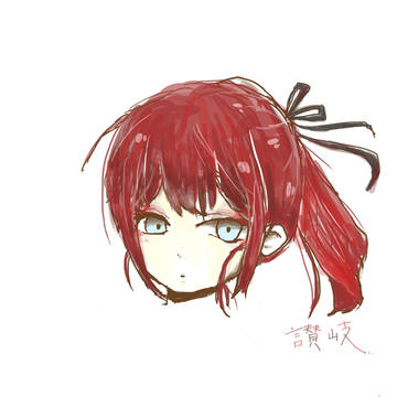讃岐