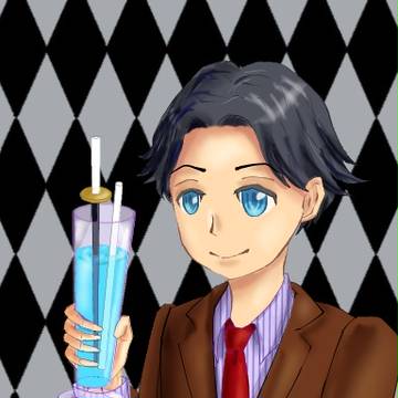 Blue Shot