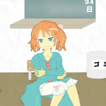 教室