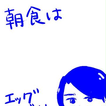 エッグベネディクトを作ってみたんだ。
