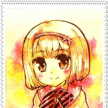 しえみ