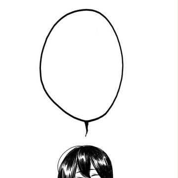 「　　　」