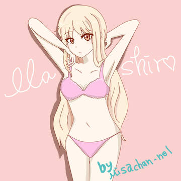 せくしーましろ