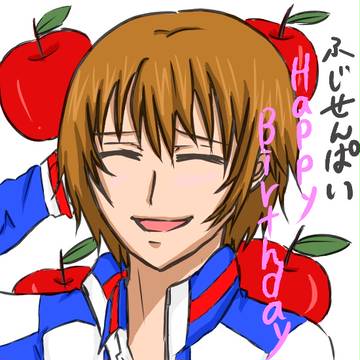 はぴばー!