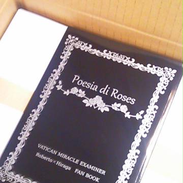 春コミ新刊Poesia di Roses』表紙。