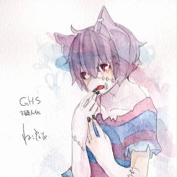GHS擬人化してみた