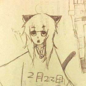 いまさらー
