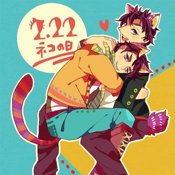 猫の日ログ