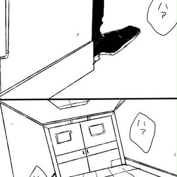 【凸凹】サイコパスパロ