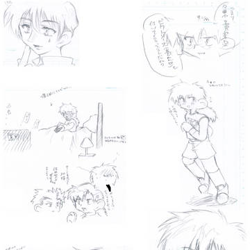 らくがき2