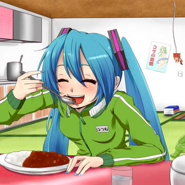 カレーパラダイス