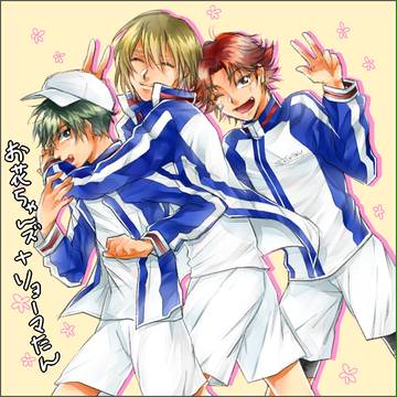お花ちゃんズ＋リョーマ