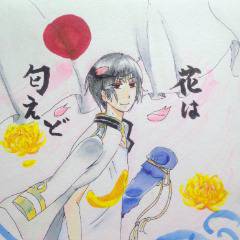 大遅刻Σ(￣□￣)！