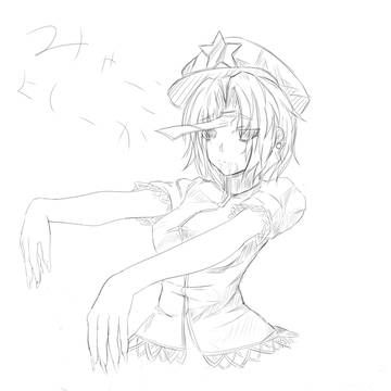 みゃーこょしーか