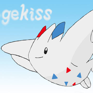 トゲキッス