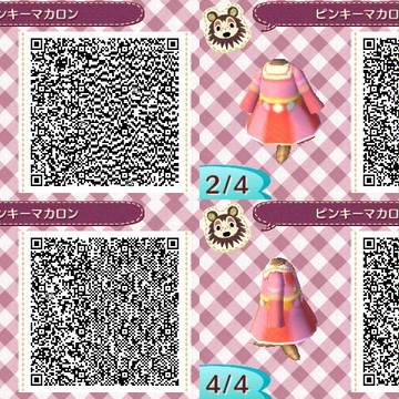 とび森ピンキーマカロン＆ダーティマカロン衣装