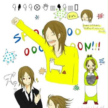 MSSP詰