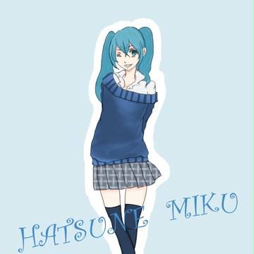 みく