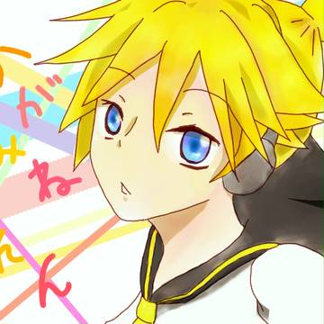 鏡音レン