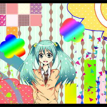 あなたの色を見せてよ