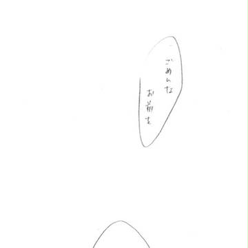 ヘタリアと深夜隊混ぜ混ぜらくがきまんが