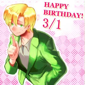 HAPPY BIRTHDAY!