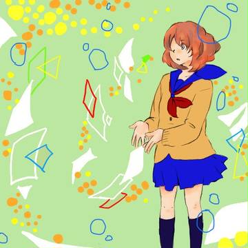 はじめまして
