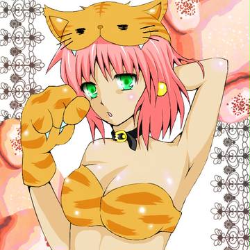 バサカレナ