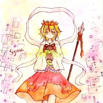 ～法　界～