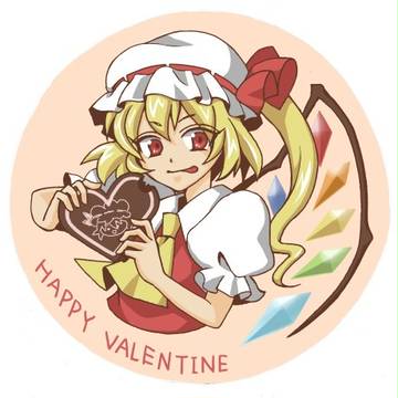 フランちゃん
