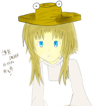 諏訪子ちゃん