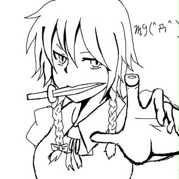 咲夜さん