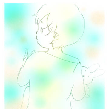 見ている