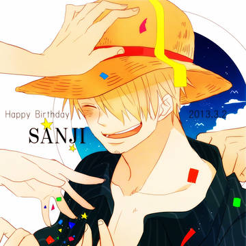 くそおめでとう!!!!!