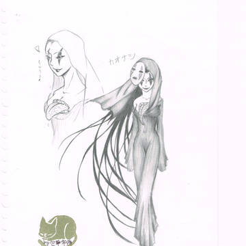 カオナシ擬人化便乗！