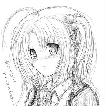 それは舞い散る桜のように