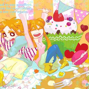 ３月１日より