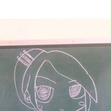 なごみん