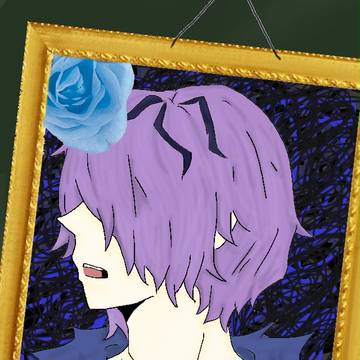 ごめんね、イヴ