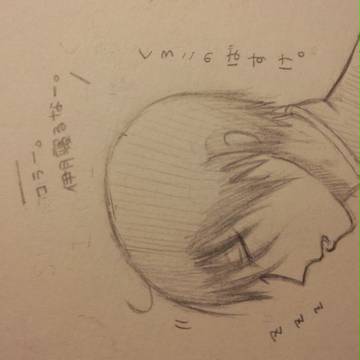 居眠り伊月センパイ。