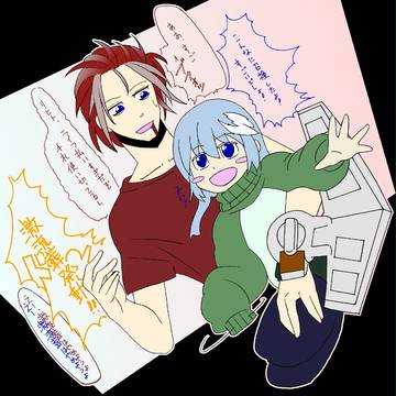 ハム小ハム