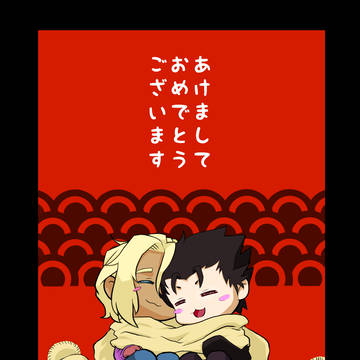 【シャダイ】 年賀状 【2013】