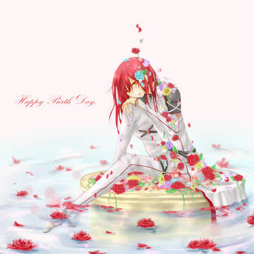 Happy Birth Day.